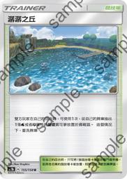 潺潺寵物智能 飲水機(白色款)【配件耗材專區】濾芯 濾網袋 電源變壓器 L003K01 歷史價格詳細信息