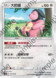 【119大人の玩具✈】????蝴蝶結學生裝性感制水手制服誘惑制服情趣內衣 制服誘惑 性感睡衣 角色扮演服調情誘惑C112 歷史價格詳細信息