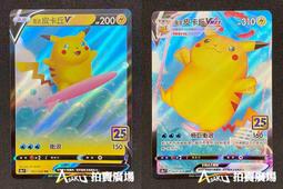 [ Asaku ] 遊戲王 韓紙 QCCU-JP028 D-HERO 魔性小子 金亮 半鑽 歷史價格詳細信息