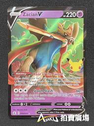 英文版 25周年 肥包 皮卡丘 造型 骰子 傷害指示物 中毒 燒傷 25th  寶可夢 PTCG 神奇寶貝 國際版 歷史價格詳細信息