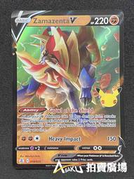 英文版 25周年 肥包 皮卡丘 造型 骰子 傷害指示物 中毒 燒傷 25th  寶可夢 PTCG 神奇寶貝 國際版 歷史價格詳細信息