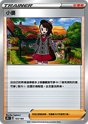 163.【小善美小舖】諾門水分彈性測試儀.水分檢測儀.電子數位水分檢測儀.水分筆.水分測試儀. 歷史價格詳細信息