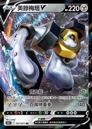 [玩家自賣]全新Samsung EP-P1300 9W無線閃充充電組 原廠公司貨 歷史價格詳細信息