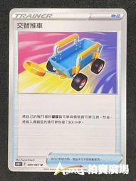 SVTRD適用於豐田車專用真皮排擋頭/檔把頭/RAV4/雅力士/凱美瑞-優美精品車飾 歷史價格詳細信息