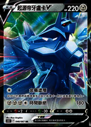 雄帝EMP1100C手持式數卡器PVC銀行卡數卡器ICID會員卡片計數器 歷史價格詳細信息