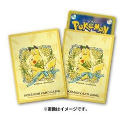 【POKEMON】寶可夢皮卡丘與夥伴水杯-500ml IMPKMB02RB 歷史價格詳細信息