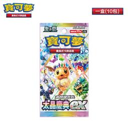 1220級表面耐油性用紙-瑞典mutell資源 寬度25mm 歷史價格詳細信息