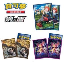 【公司貨】寶椅嬰兒站立車小孩圍欄兒童站椅站桶全實木寶寶學站欄 歷史價格詳細信息