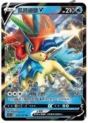 凱路德 門架式起重機小型 高度可升降龍門吊 手推移動吊裝設備 歷史價格詳細信息