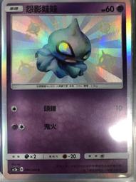 色影印紙/#200金黃/A3/70g/500張/包 歷史價格詳細信息