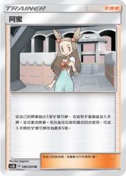 189.美國MCA 銅銀混合導體單晶銅鍍銀發燒電源裸線特價750元/米 歷史價格詳細信息