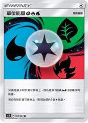 【CardMaster】寶可夢紙牌 中文版 PTCG 美夢成真組合篇 AC2a _PR_155/200 阿爾宙斯◇ 歷史價格詳細信息