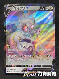 051 可夢防潑水書架 桌上架 置物架 CD架 歷史價格詳細信息