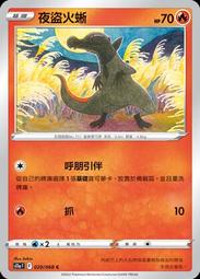 火盜龍棘背龍拼裝積木小隻恐龍玩具霸王龍侏羅紀鐮刀龍南方巨獸龍 歷史價格詳細信息