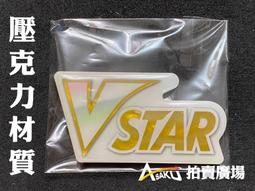 拍場標回 銅製乾泡茶盤 香盤 承盤 皮殼漂亮 年代感十足   尚合普洱茶 歷史價格詳細信息