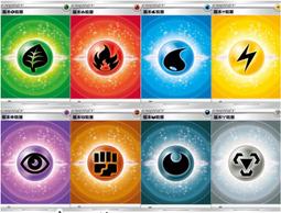 雄熊卡鋪 寶可夢 PTCG SI F 100預組 398/414 裁判 編號隨機 歷史價格詳細信息