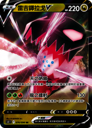 S1☆米可多寵物精品☆加拿大Nutram紐頓成貓幼貓 S1雞肉+鮭魚幼貓飼料5.4kg 歷史價格詳細信息