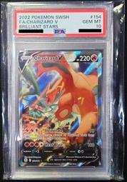 PSA 鑑定卡 專用收納盒 遊戲王 寶可夢PTCG 球員卡 NBA MLB 非ultra pro 歷史價格詳細信息