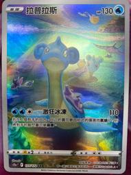 【F177】F177百搭卡其褲 epk 大童 帥氣 素面 純色 口袋 紳士 休閒 長褲 彈性褲頭 86-160 媽咪家 歷史價格詳細信息