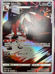 F192-F0 RF轉接頭 英制F公 轉 公制F母 陸規公 轉 美規母 天線轉接頭 手機天線轉接頭 基地站轉接頭 歷史價格詳細信息