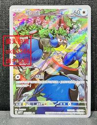 山雀卡儂蓮花RCA音頻隔離器共地抗干擾噪音消除器電流過濾器濾波器去除雜音變壓信號降噪工地抗干擾器單個 歷史價格詳細信息