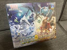 寶可夢/冰雪奇緣2/CARS 好歡樂拼圖  現貨 蝦皮直送 歷史價格詳細信息