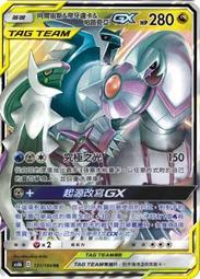 阿美&amp;#x05494;嘰復古休閒工裝褲多口袋棉質男褲寬鬆直筒大碼長褲 歷史價格詳細信息