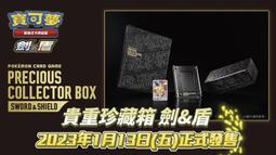 現貨【貓腳印】《寶石之國》蓮花｜150cm｜假髮 Cosplay Cos 歷史價格詳細信息