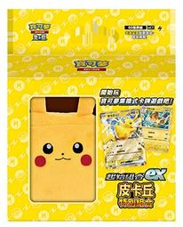 現貨【貓腳印】《寶石之國》蓮花｜150cm｜假髮 Cosplay Cos 歷史價格詳細信息