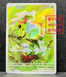 卡貝毛巾架化妝室置物架免打孔浴室太空鋁廁所衛浴壁掛輕奢浴巾架 歷史價格詳細信息