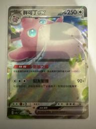 G-040 軌道形 鈦合金快掛扣 帶鎖登山扣 掛鉤 背包扣 鑰匙收納 水瓶掛扣 EDC 簡約腰掛 超輕耐磨損 耐腐蝕 歷史價格詳細信息