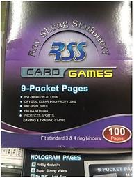 喬桌遊 RSS 周邊 67*92  立體磨砂 素色 第二層 卡套 牌套 50張 歷史價格詳細信息