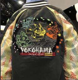 （世界市場爭奪戰+國際貿易爭霸戰 下標區 古早遊戲）絕版懷舊古早古董 遊戲盒現金流益智大富翁 童玩(1組2盒) 歷史價格詳細信息