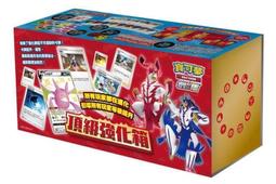 精靈寶可夢 神奇寶貝 Pokemon 寶可夢大冒險 庄臣 小火龍 玩具e哥 52117 歷史價格詳細信息