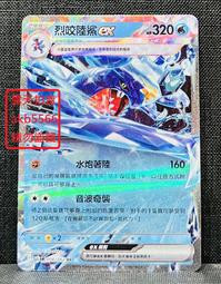 039乙羅技Logitech雷射滑鼠無線滑鼠M505微型nano接收器Uniflying非M545非微軟品色墨黑與鐵槍 歷史價格詳細信息