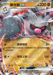 G-040 軌道形 鈦合金快掛扣 帶鎖登山扣 掛鉤 背包扣 鑰匙收納 水瓶掛扣 EDC 簡約腰掛 超輕耐磨損 耐腐蝕 歷史價格詳細信息