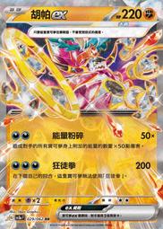 G-062 創意塑料鑰匙扣 鑰匙環 分類牌 數字牌 鑰匙收集牌 賓館號碼牌 行李吊牌 標籤牌 環保分類記號牌 歷史價格詳細信息