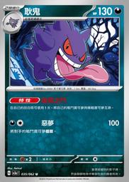 G-062 創意塑料鑰匙扣 鑰匙環 分類牌 數字牌 鑰匙收集牌 賓館號碼牌 行李吊牌 標籤牌 環保分類記號牌 歷史價格詳細信息