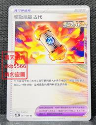 061-06305-0005 DVI-GRABBER AM4 067-12127-0006 FLEXVIEWING PC 2FG 歷史價格詳細信息