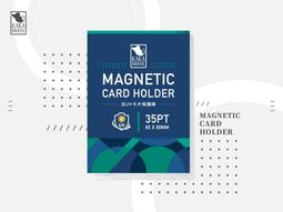 UV卡布燈箱軟膜燈箱布戶外廣告牌手機店畫面透光膜超薄掛牆式天花 歷史價格詳細信息