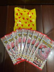 現貨 日版 寶可夢 卡牌遊戲 PTCG 高級包 VSTARユニバース 天地萬物 S12a 單包 散包 歷史價格詳細信息