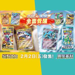 [預購] 寶寶包屁衣 透氣綿59cm AK1020 歷史價格詳細信息