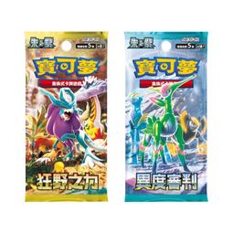 古代超夢 未拆封 美版 美品 收藏 歷史價格詳細信息