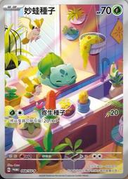 歡天喜地好哥們短袖T恤陰陽怪氣男團周邊老番茄花少北某幻君同款#皇運 歷史價格詳細信息