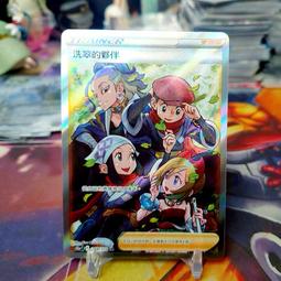 95分貝 聖岡 GP-9A 智能 正倒數 24小時 計時器 螢幕自動休眠節電 靜音閃燈 記憶回覆 響鈴時間可調 可關機 歷史價格詳細信息