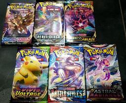 【CardMaster】日版 sv3a 激狂駭浪 PTCG 完整盒裝 補充盒 歷史價格詳細信息