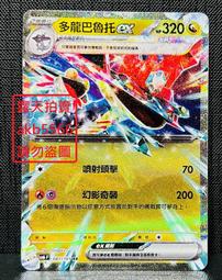 貝魯托斯兒童洗頭躺椅可折疊小孩洗頭神器寶寶洗頭床洗發躺椅大號吉祥如意館#促銷 #現貨 歷史價格詳細信息