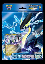 [NA諾亞方舟] 現貨 BS 戰魂  限定禮盒 PB19 PB20 新世紀福音戰士 新劇場版 序 破 歷史價格詳細信息