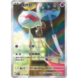 H-101/NEW★日本MPS　假繪牛仔衣柄無袖上衣★120cm/￥2625 歷史價格詳細信息