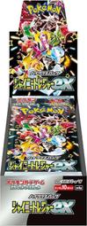 日版 寶可夢 ptcg  鎧甲超夢 365/SM-P Mewtwo 超夢 pr promo 特典卡 歷史價格詳細信息